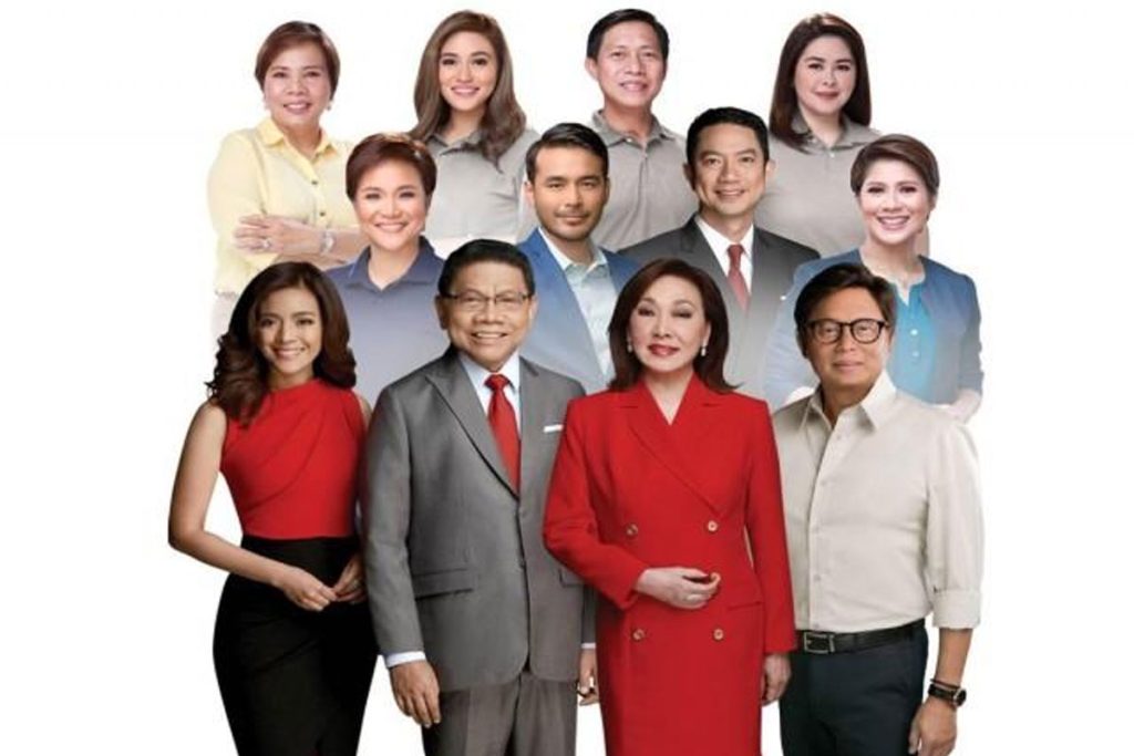 Gma News Is Now Gma Integrated News Journalnews