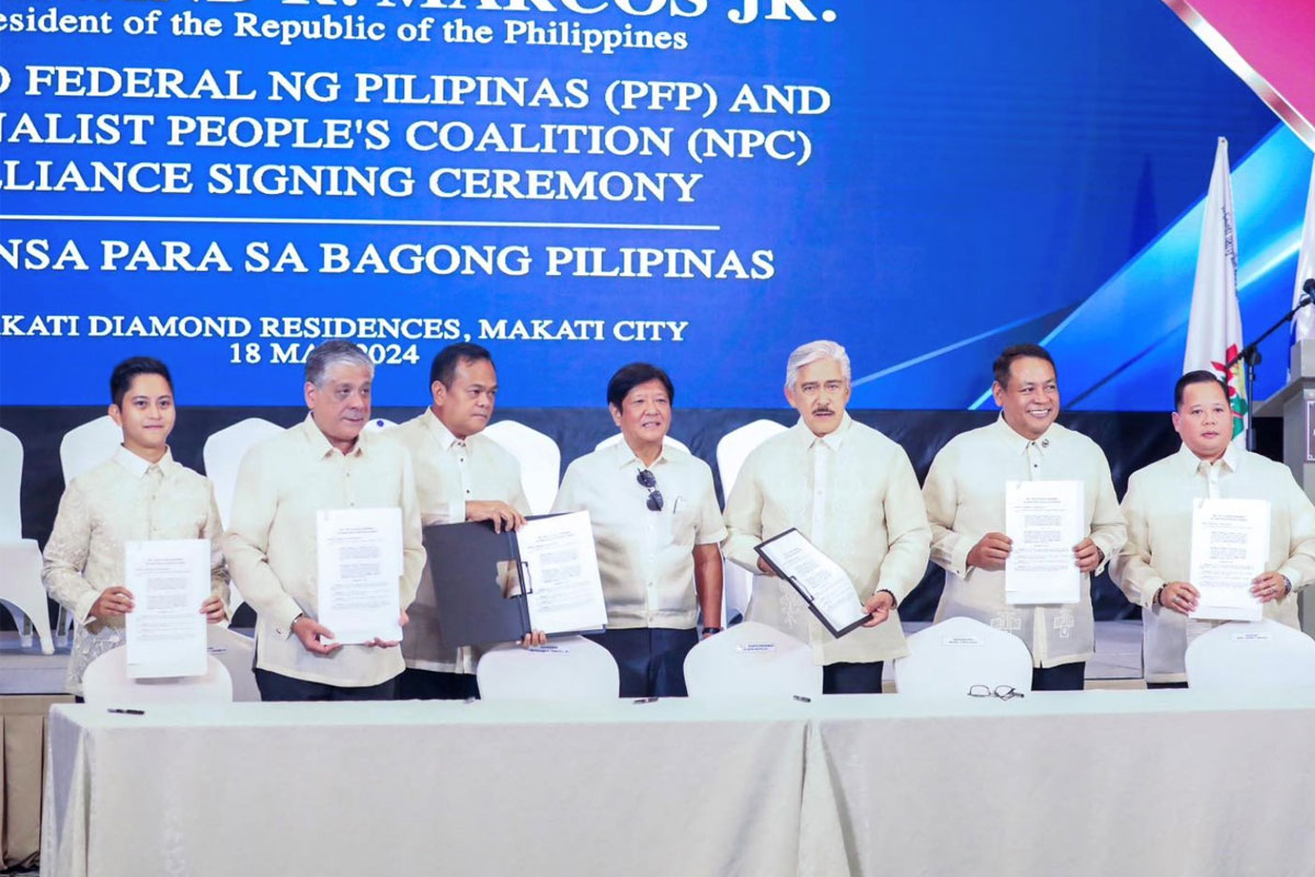 PFP NPC Alliance A Partnership Among Equals For PH Progress PBBM