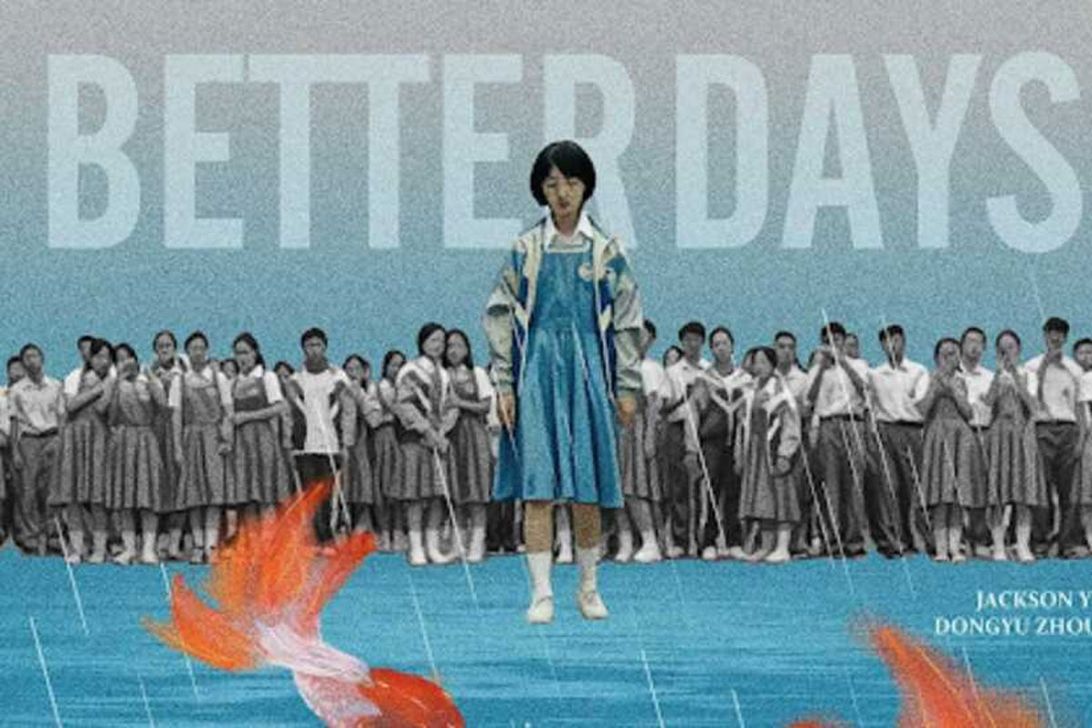 Better Days (2019) (Oscar Nominated) - MOVIE REVIEW (Spoiler Free!)