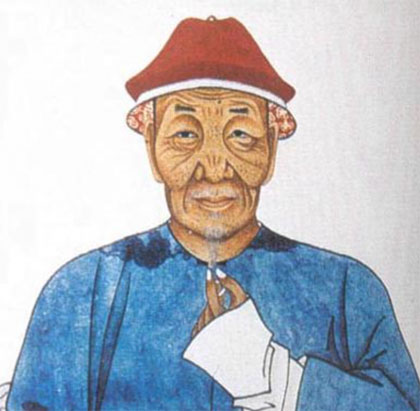 Qing Dynasty1