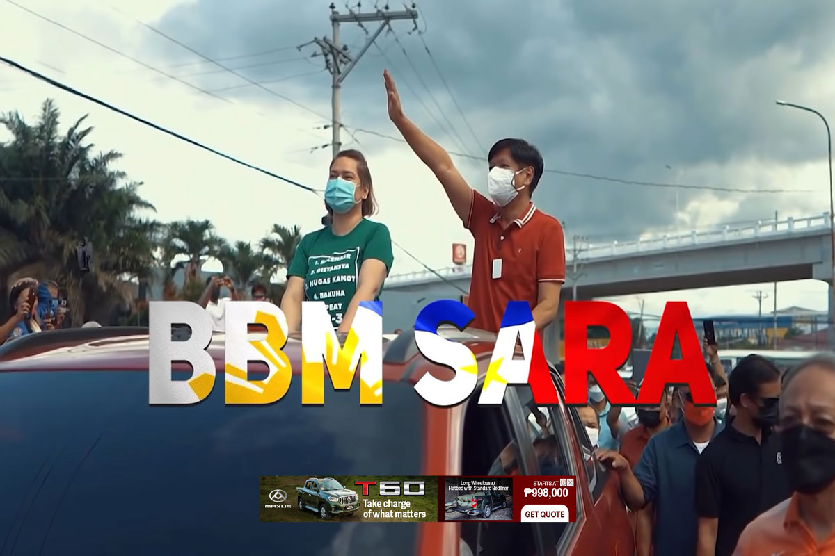 BBM-Sara