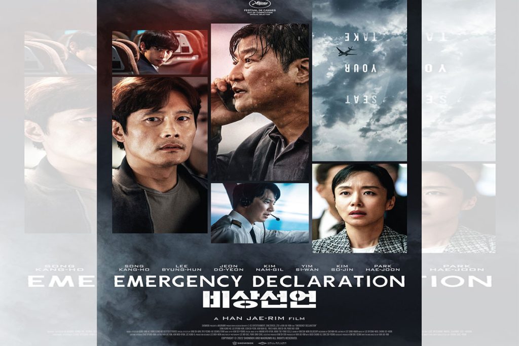 Review of South Korean in-flight action thriller, 'Emergency ...