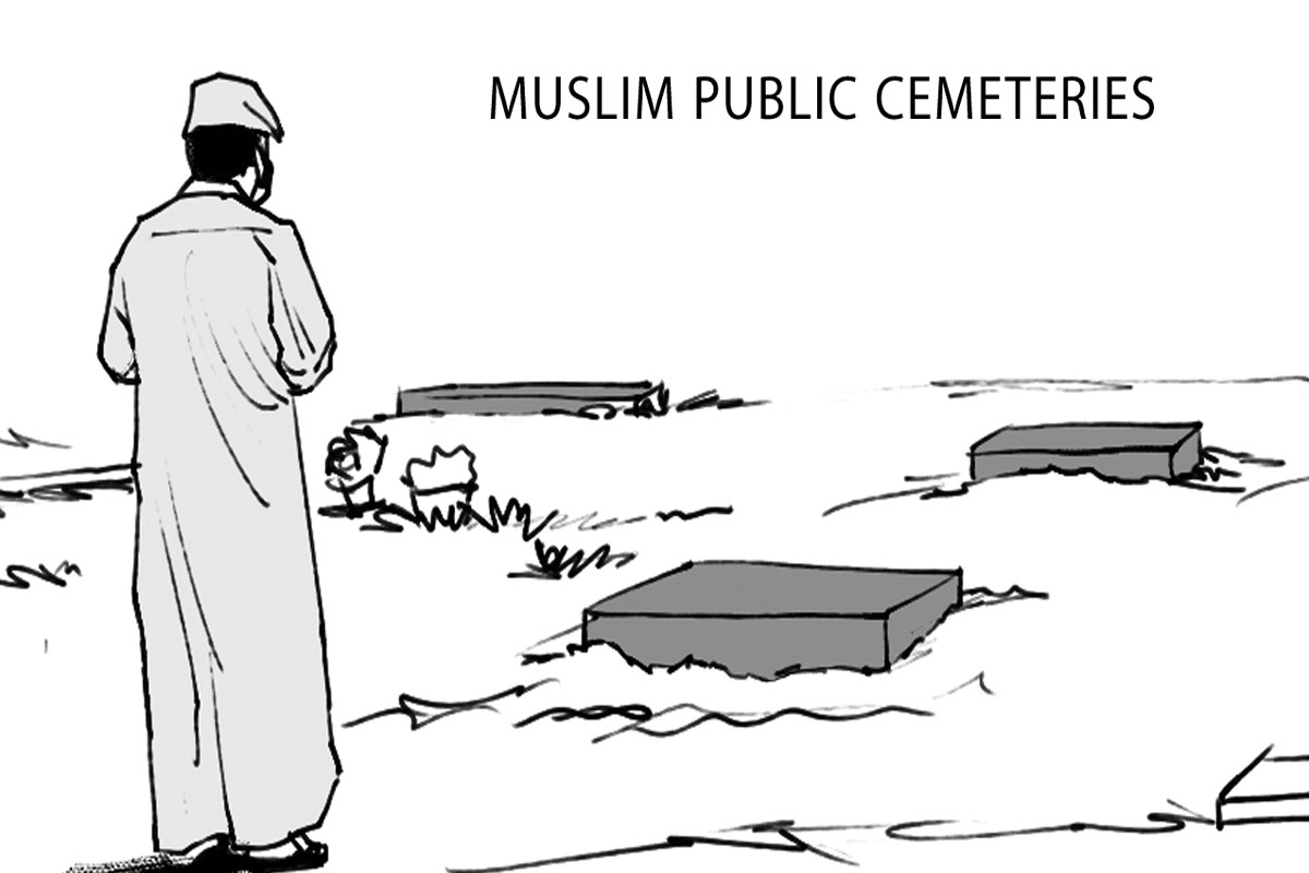 muslim-cemeteries-journalnews