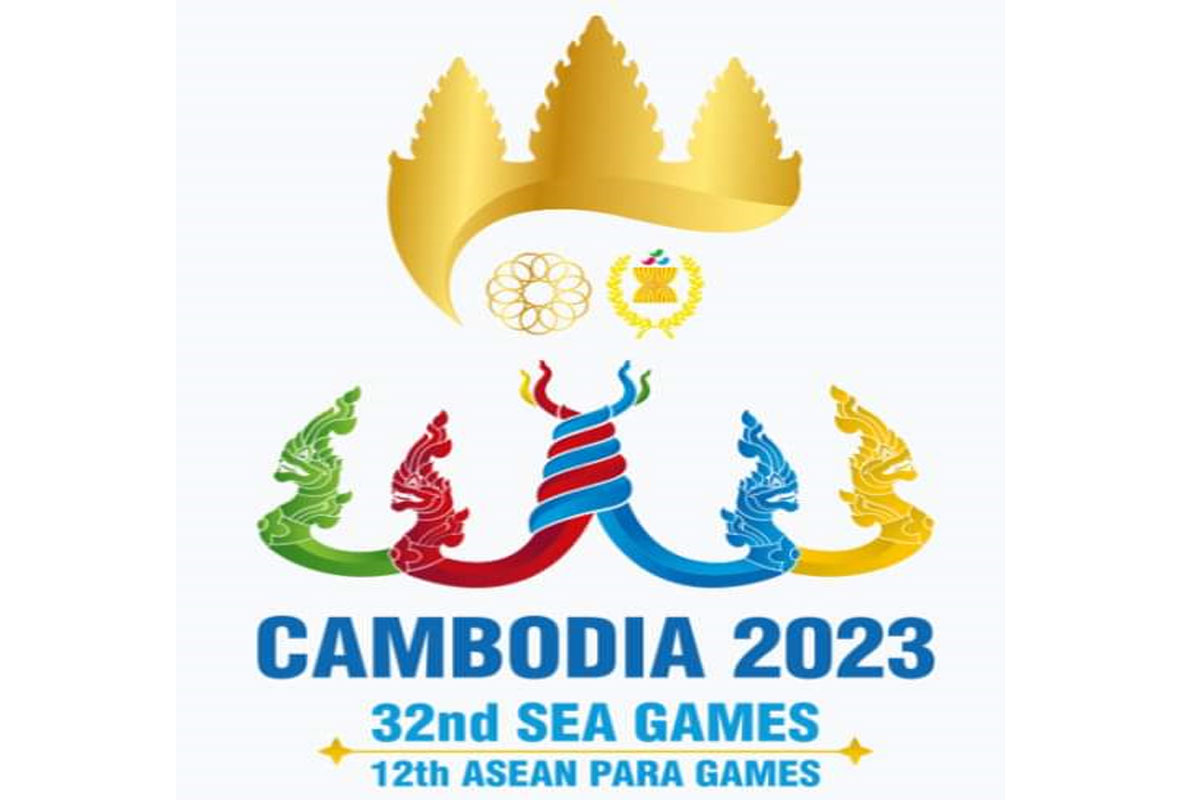 Cambodia 2023