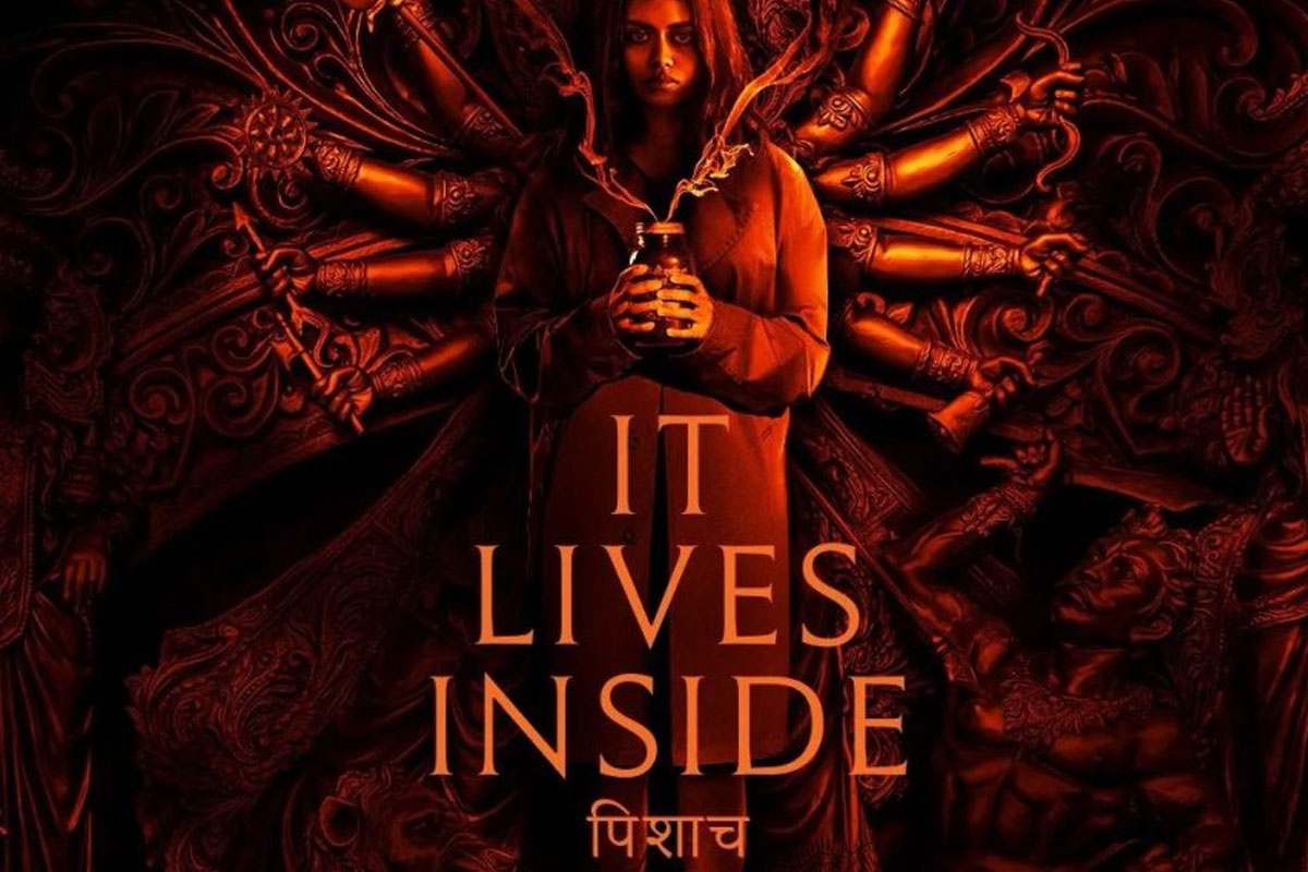 Review of 'It Lives Inside' set in a Hindu community in the US