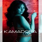 Kamadora