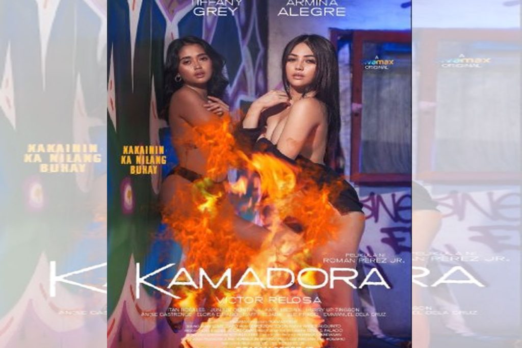 kamadora full movies