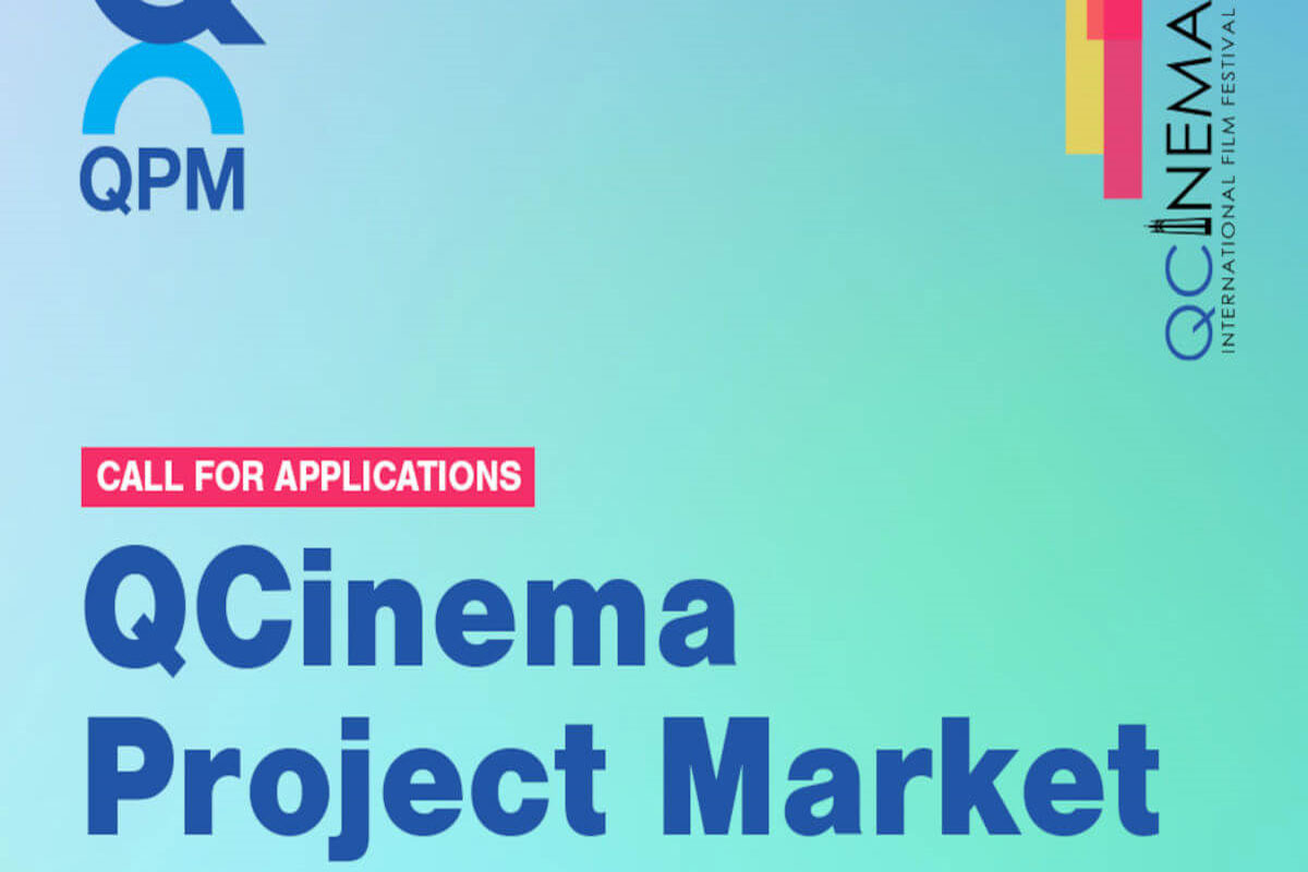 QCinema