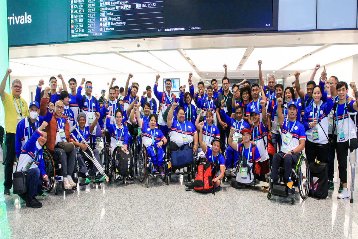 Philippine Paralympic Committee